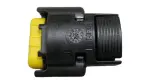 8282448450 - : Connector Wiring Ha for Toyota Image