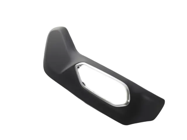 Seat Adjuster Shield - Mopar (7UM301X7AA)