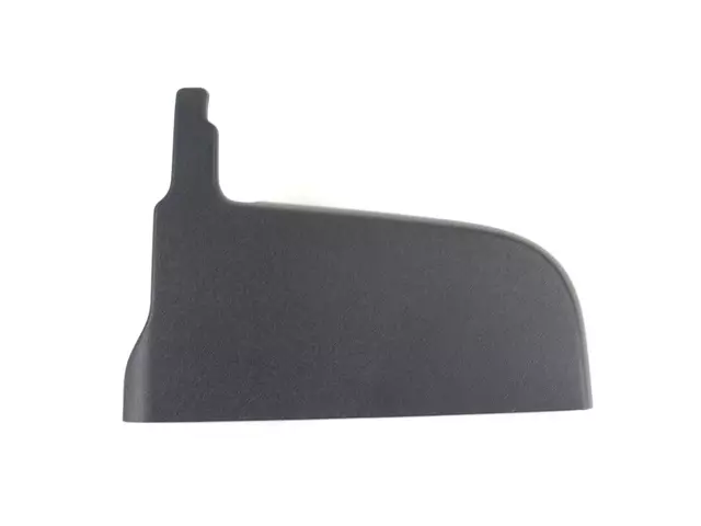 1TM61LC5AA - Body: Shield for Jeep: Grand Cherokee Image