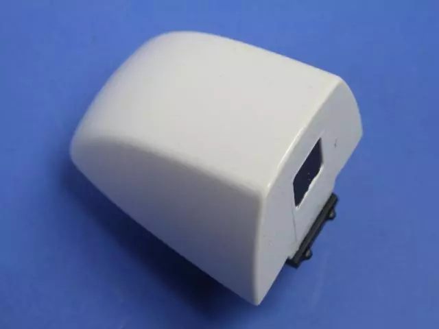 Door Handle Cap, Right - Mopar (1RH66KW3AD)