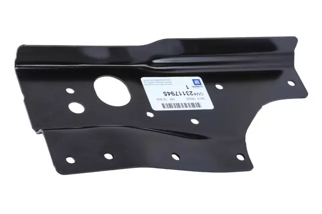 Passenger Side Rocker Inner Panel Front Extension - GM (23117945)