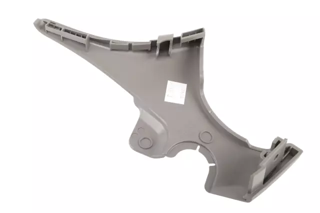 84237414 - Body: Recline Cover for GM Image