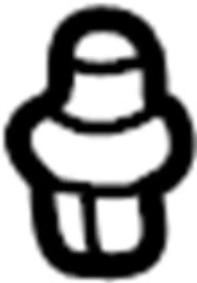 7399801U10 - Body: Inner Trim Clip for INFINITI: QX4 Image