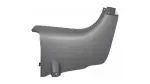 6211208020B0 - Body: Cowl Trim for Toyota Image