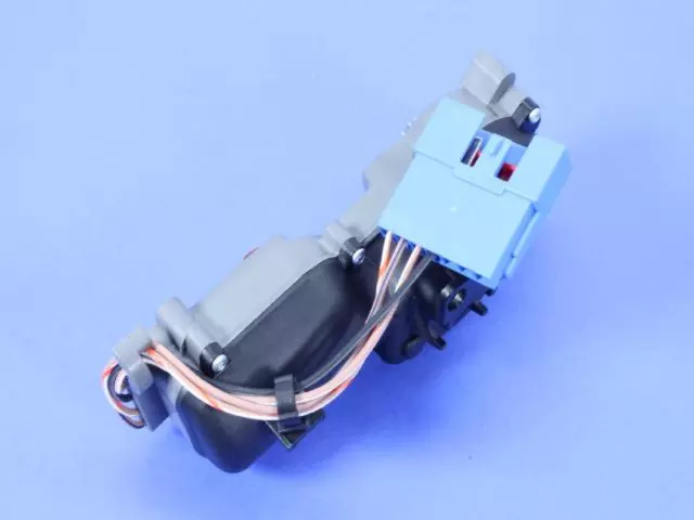 Power Latch Actuator - Mopar (5017887AA)