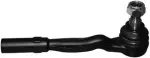 X31TE2491 - : Outer Tie Rod for SUSPENSIA Image