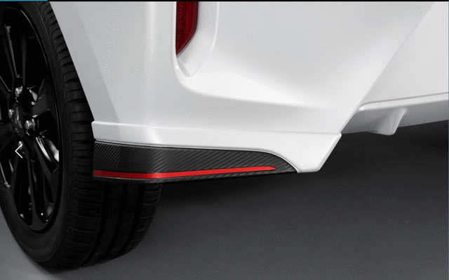 MZ331383 - Exterior: Air Dam, Rear for Mitsubishi Image