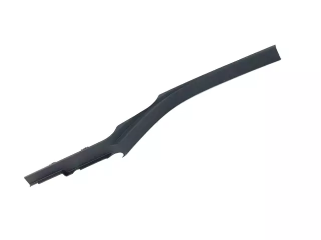 1DX72TX7AC - : Scuff Plate, Right Rear for Mopar Image