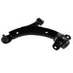 MCF2316 - Suspension: Motorcraftâ„¢ Suspension Control Arm for Ford: Mustang Image