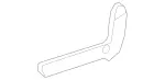 16492109867E94 - Body: Adjust Cover for Mercedes-Benz Image
