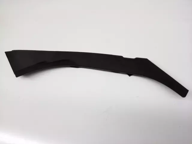 7P6941778A - Electrical: Headlamp Cover for Volkswagen: Touareg Image