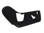 OEM Mopar Jeep Grand Cherokee Seat Adjuster Shield - Outer Left (2011-2022) - 1XN97DX9AA