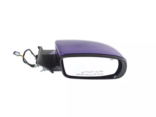 Outside Rear-View Mirror, Right - Mopar (1MA44FHGAI)