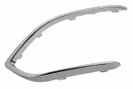 95080066 - : Service Component Of Lamp Package, Cover for GM Image