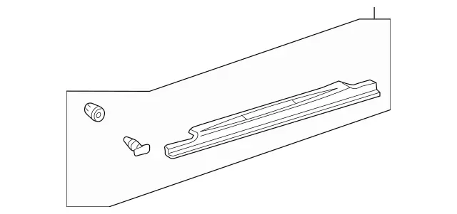 20968001359051 - Body: Scuff Plate for Mercedes-Benz Image