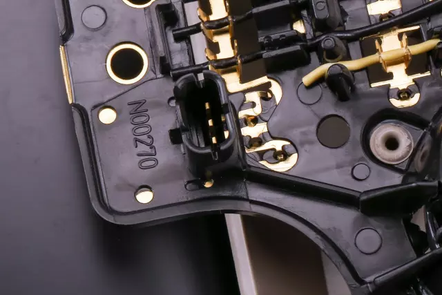 Shale Roof Console - GM (15826743)