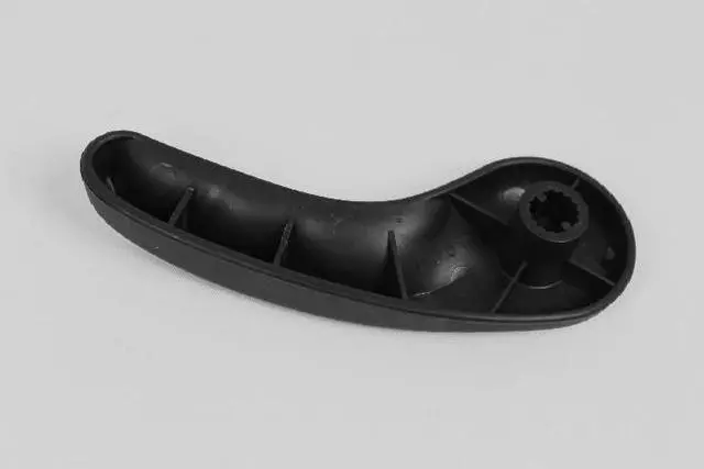 UZ291J3AB - Interior Trim: Recliner Handle, Left for Mopar Image