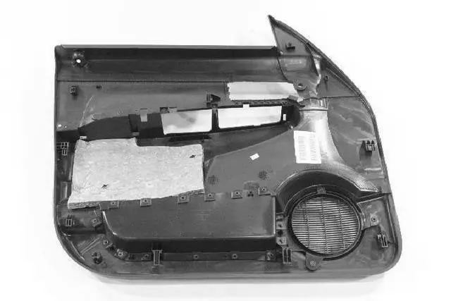 Front Door Trim Panel, Right - Mopar (1NH581DTAB)