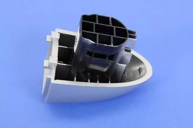 Handle Knob - Mopar (1SZ23AXRAD)