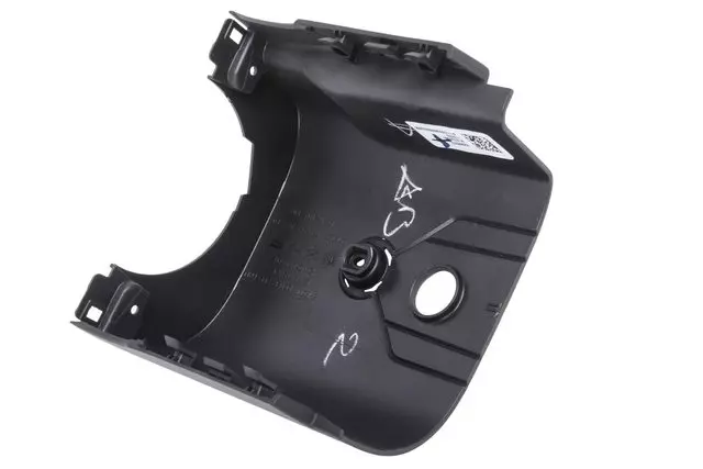 22848372 - Steering: Lower Column Cover for Cadillac: CTS Image