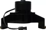 68230BK - : Electric Engine Water Pump for Proform Image