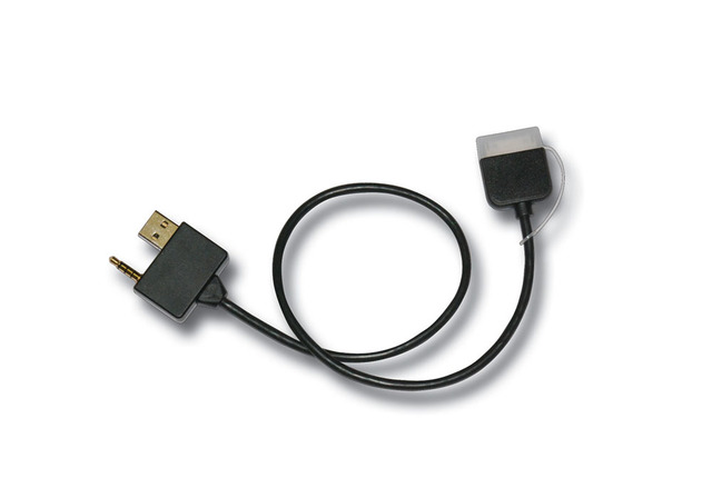 P862000000 - : Adapter Cable For Ipod for Kia Image