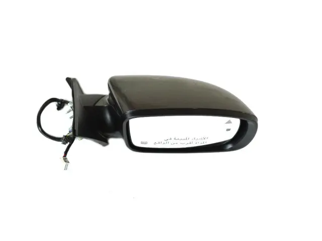 Outside Rearview Mirror, Right - Mopar (1TV64LAUAH)
