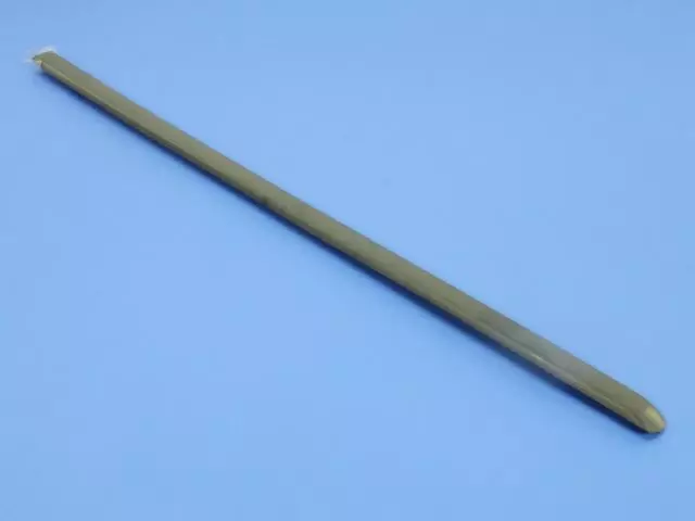 Side Molding - Mopar (1BS49TZZAB)