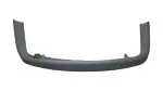 5215908010B0 - : Cover Rear Bumper for Toyota Image