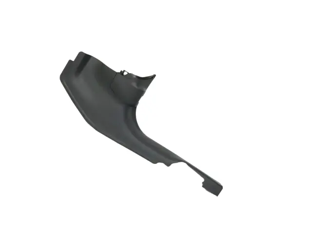 6BM17TX7AH - : Scuff Plate for Mopar Image