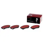 P09018N - : PRIME Ceramic Brake Pad Set for Brembo Image