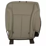 JL1Z7866600JB - Body: Seat Back Cover for Ford: Expedition Image