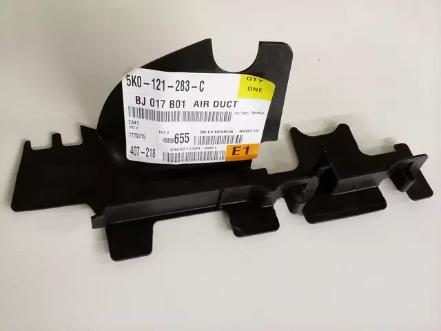 5K0121283C - Cooling System: Radiator Support Air Deflector for Volkswagen Image