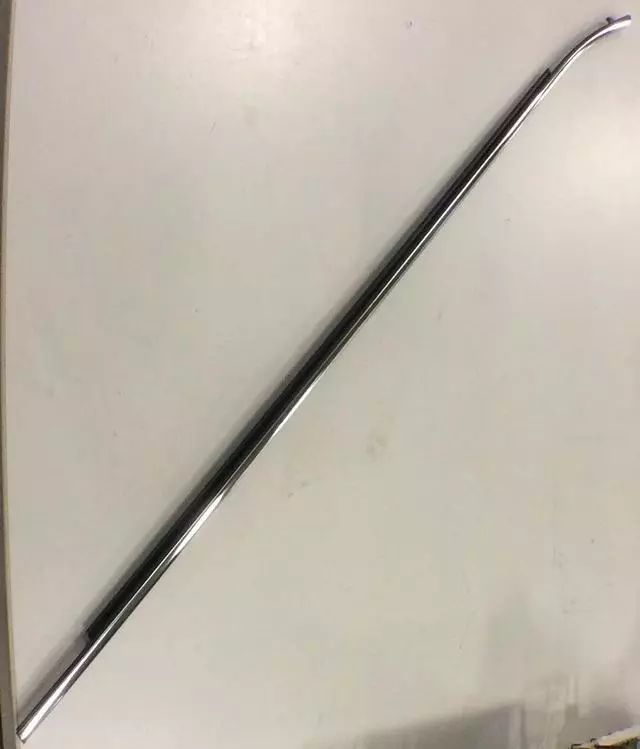 Belt Molding - Toyota (75720-06130)