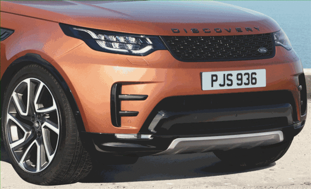 Dynamic Front Grille - Land-Rover (LR110606)
