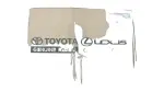 8156007081 - Electrical: Tail Lamp Assembly for Toyota Image