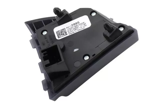 Piano Black Cruise Control Switch - GM (84112895)