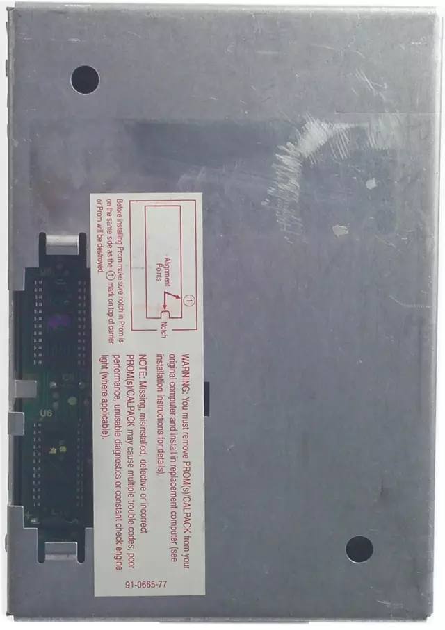 Remanufactured Module - GM (88999104)