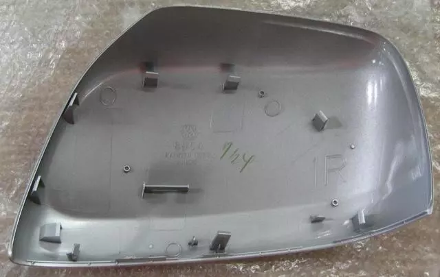 2008-2011 Toyota Land Cruiser - Mirror Cover Right - Toyota (87915-60020-B0)