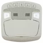 DS7Z54519A70EBA - : 2017-2020 Ford Fusion - Overhead Console for Ford: Fusion Image