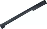 76850JB100 - Body: Rocker Panel Guard for Nissan Image