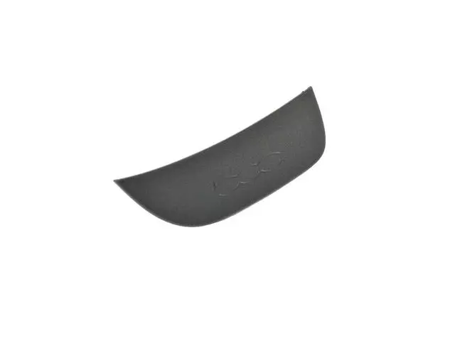 68287545AA - Interior Trim: Nameplate for Mopar Image