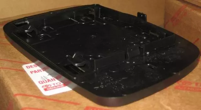 Mirror Glass - Toyota (87961-06190)