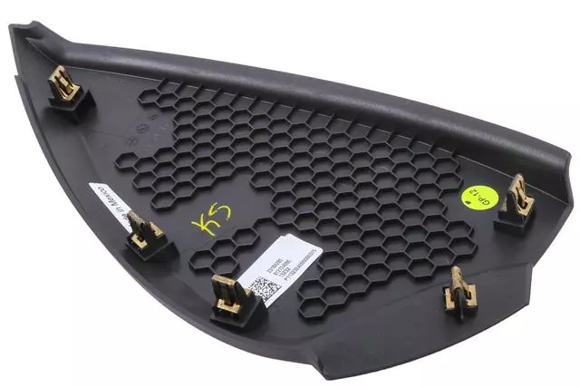 Access Cover - GM (23184285)