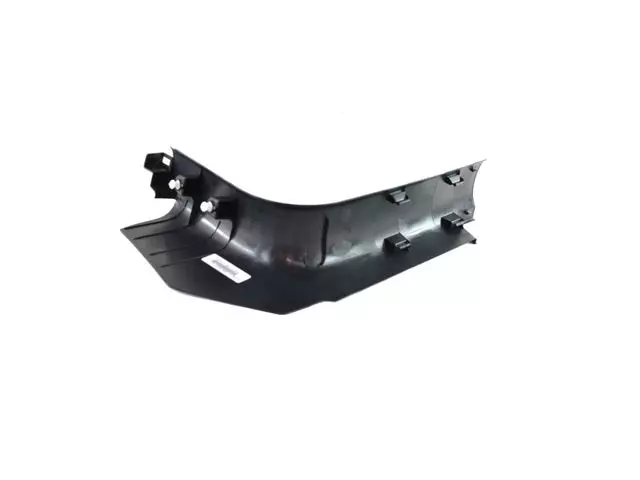 Scuff Plate, Left - Mopar (1UD15LC5AD)