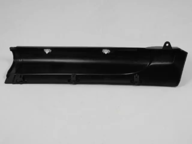 5JH94XXXAE - : Side Sill Molding, Right for Mopar Image