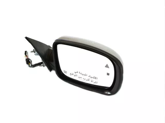 Outside Rearview Mirror, Right - Mopar (1WB74JSCAE)