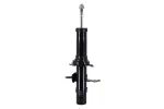 335827R - : Focus Auto Parts Suspension Strut for Focus Auto Parts Image