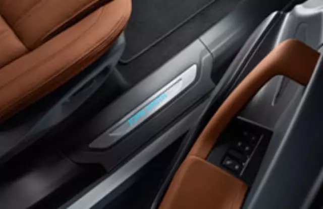 T4A5869PVJ - Exterior: Sill Treadplates, Personalized Illuminated for Jaguar Image