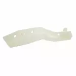 2L7Z17C861AA - Body: Cover Reinforced for Ford Image